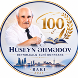 Hüseyn Əhmədov 100