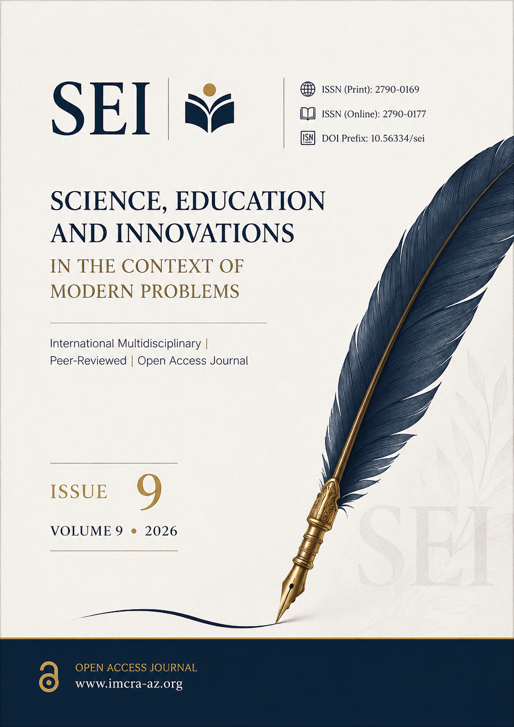 SEI Journal