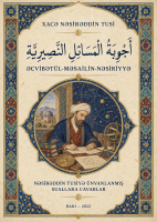 Xacə Nəsirəddin Tusi – Əcvibətül-məsailin-Nəsiriyyə